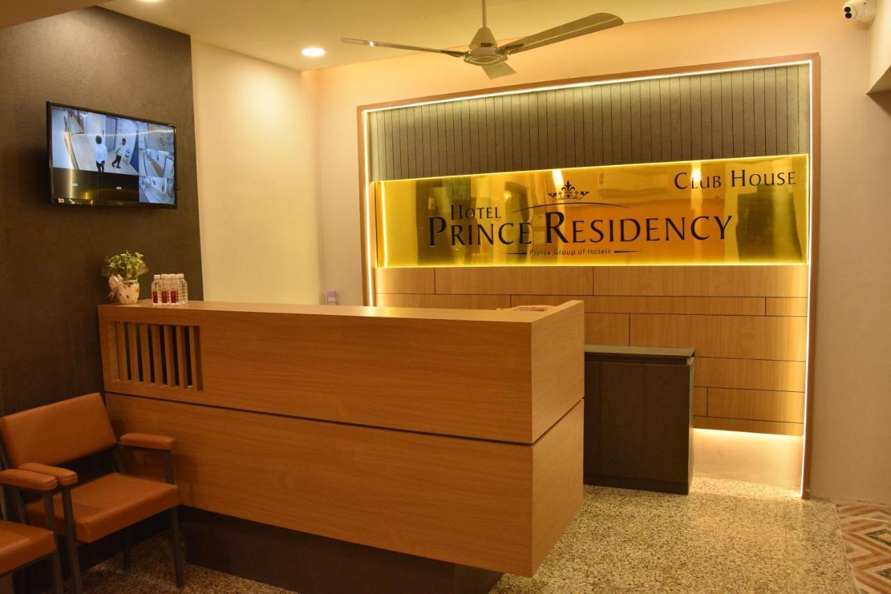 Prince Residency Club House Jamnagar Exterior photo